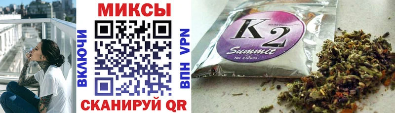 блэк спрут как зайти  Сорск  Бутират BDO 33% 
