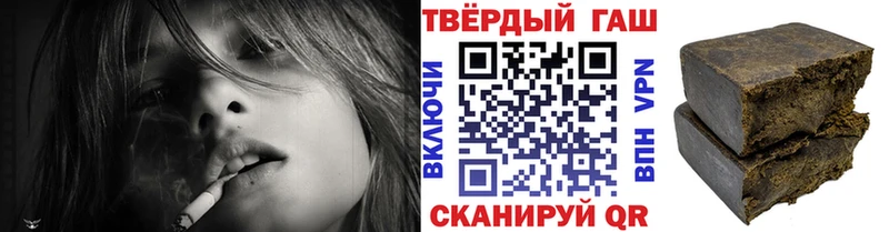 omg   Сорск  Гашиш Ice-O-Lator 