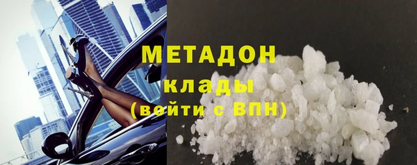 винт Абдулино