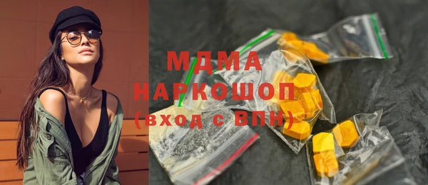 винт Абдулино