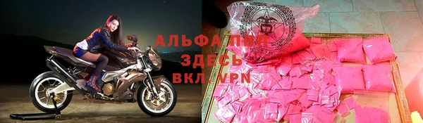 сатива Нягань