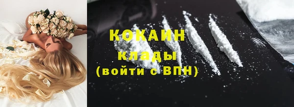 винт Абдулино