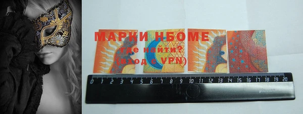 винт Абдулино