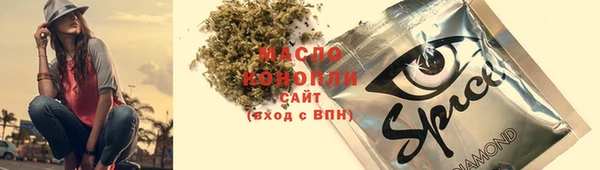 винт Абдулино