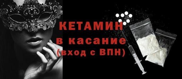 мефедрон мука Абаза