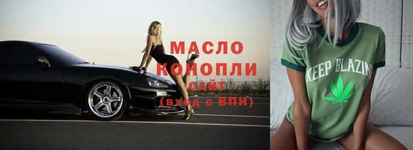 кокаин перу Няндома