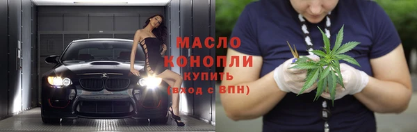 винт Абдулино