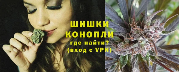 винт Абдулино