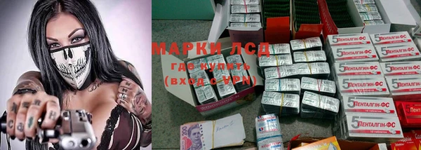 мефедрон мука Абаза