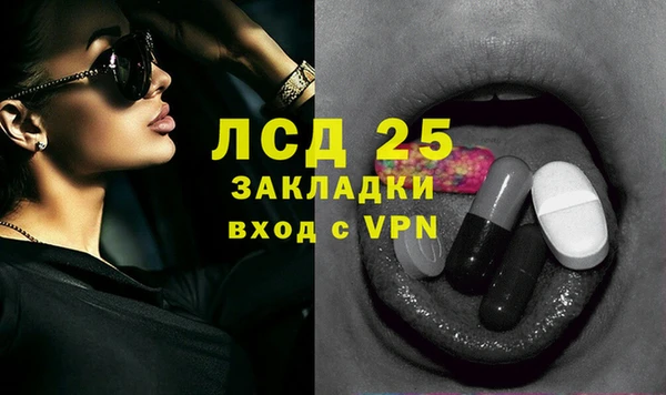 винт Абдулино