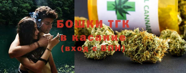 мефедрон мука Абаза