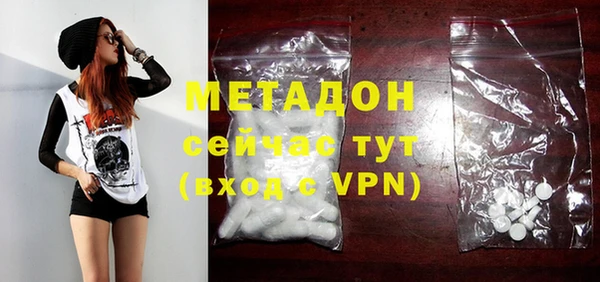 винт Абдулино