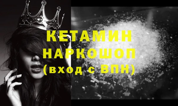 винт Абдулино