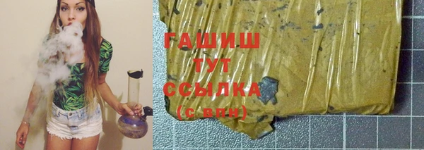винт Абдулино