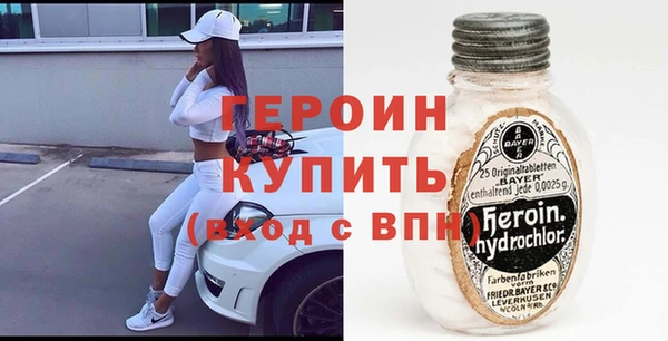 винт Абдулино
