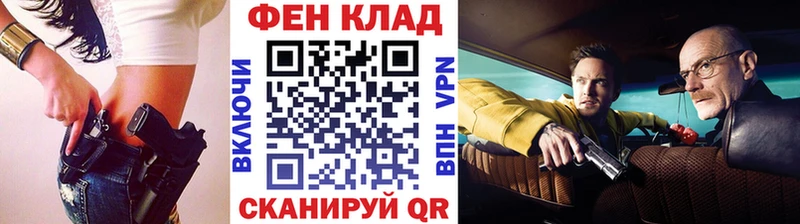 МЕТАМФЕТАМИН Декстрометамфетамин 99.9%  Сорск 